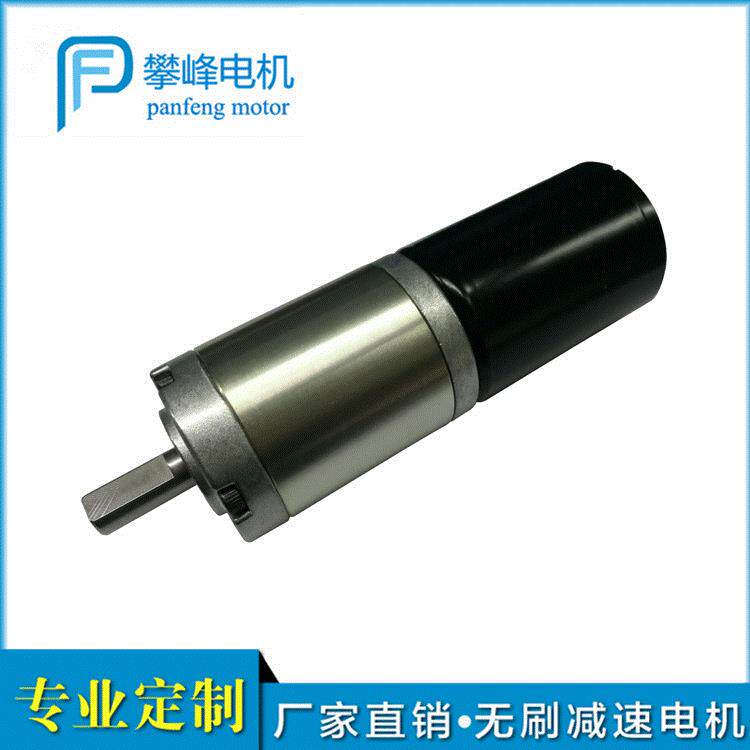 【厂家生产】12V 24V直流无刷电机行星齿轮减速器|微型齿轮马达