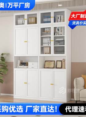 新款欧式玻璃门文件柜加顶柜2.4m高防尘书柜资料柜展示储物柜工厂