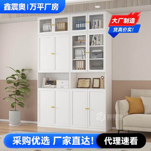 新款欧式玻璃门文件柜加顶柜2.4m高防尘书柜资料柜展示储物柜工厂