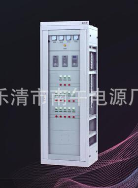 直100AH流电源柜壁落地-式直流屏柜GZDW220V挂110V4/40A2H蓄电池