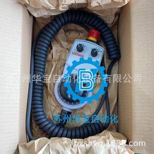 原装安士能EUCHNER电子手轮数控机床HBA-086734 HBA-116983