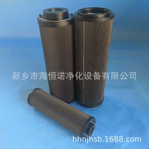 回油过滤器滤芯LXY14X444/80（0240）不锈钢网塑料端盖滤芯