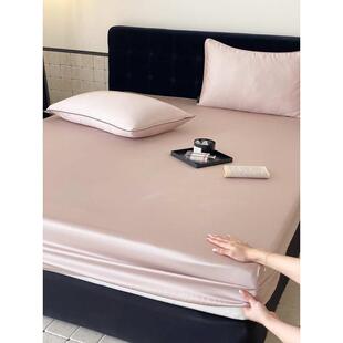 天床肤床夏季单亲床罩夏季纯色2024丝笠单件丝裸睡冰柔软保护套