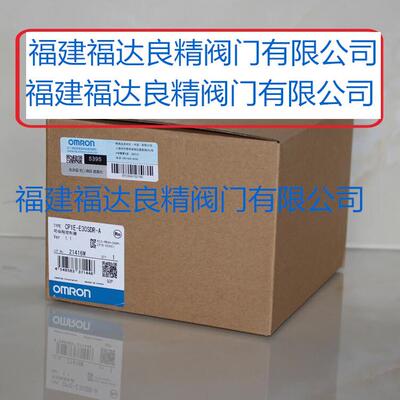 供应E2KQ-X10ME1 E2EH-X3B2 2M E2EC-C1R5D2 2M接近开关