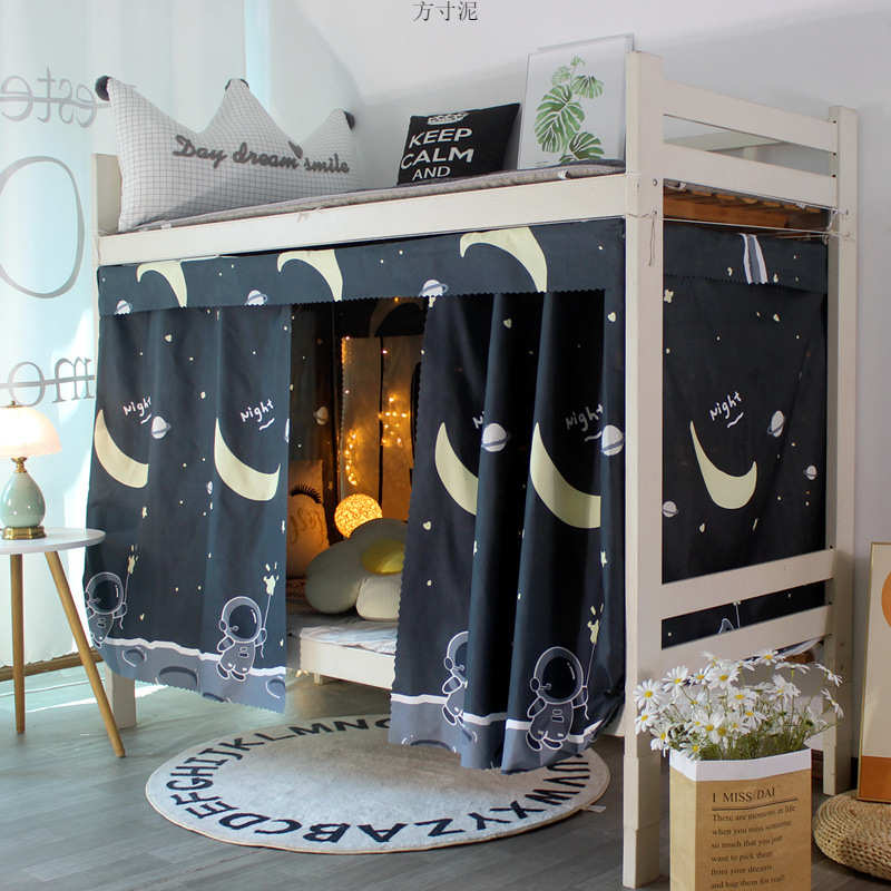 大学宿舍遮挡帘床帘下铺上铺遮光大一寝室桌帘火车卧铺遮挡帘包邮