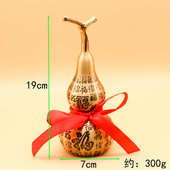 开口办公室铜工艺礼品葫芦摆件批发家居葫芦百福纯黄铜装 饰招财