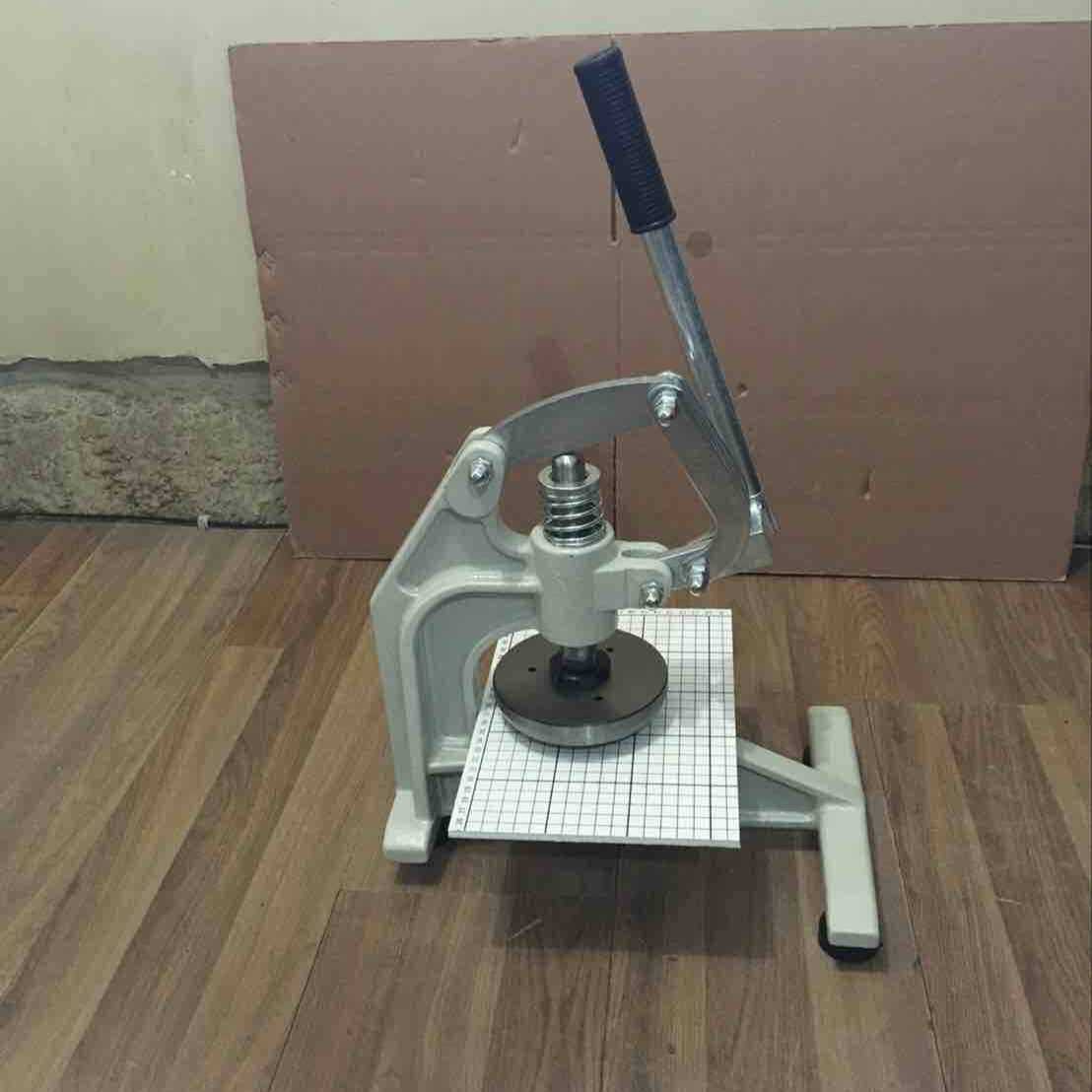 下压型织物布料圆形面积克重取样仪 100cm2克重取样刀 圆盘取样器,五金/工具,金属探测器,淘宝优惠券,粉丝福利购,淘宝优惠卷