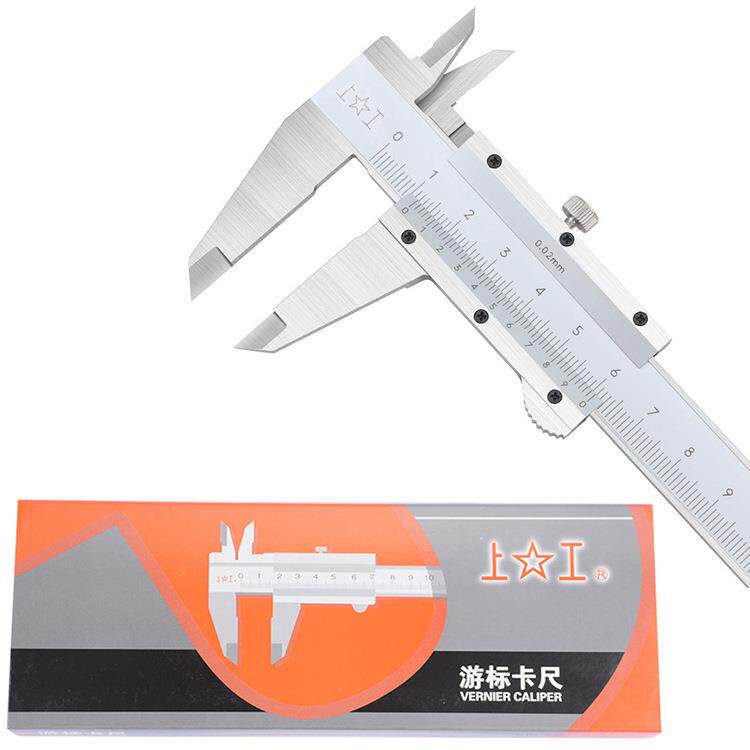 原装正宗上工游标卡尺125300600mm机械刻度式多用游标尺0.02mm