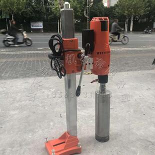 路打眼孔机建筑工PPG程水用钻机水面泥混凝土取芯机墙壁打孔钻工