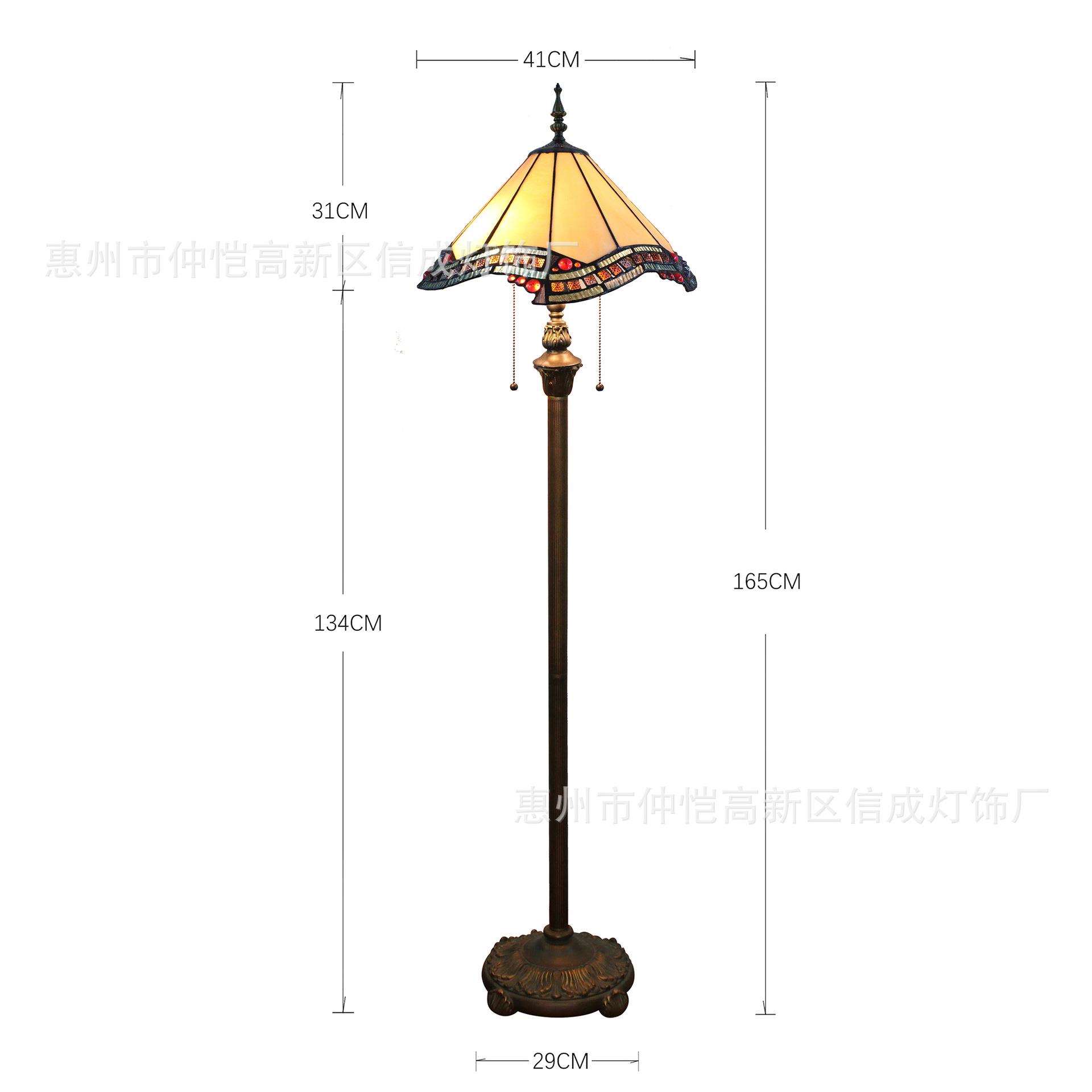 蒂凡尼经典暖黄复古简约站立灯新中式酒吧咖啡餐厅卧室别墅落地灯