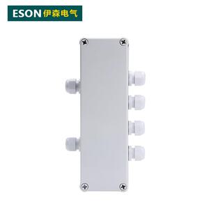 伊森 ZH 250*80*85带端子盒 防水接线盒分线盒户外电线连接盒定