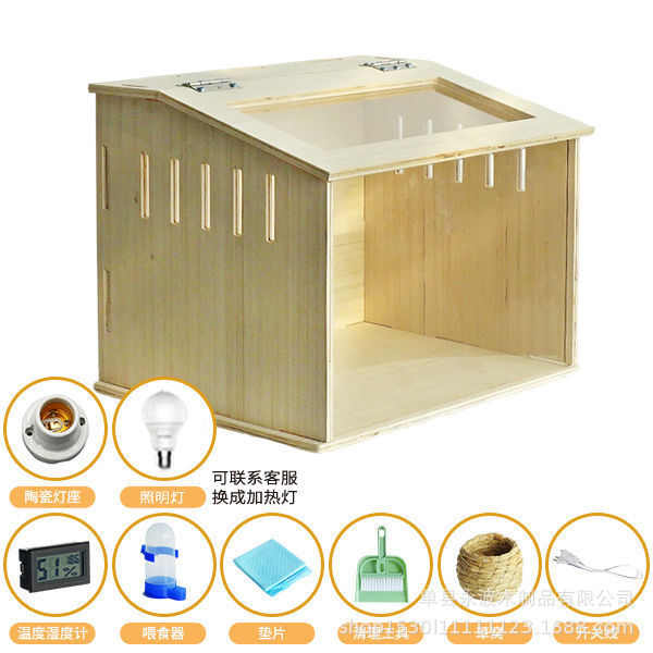 卢箱饲养恒温仓鼠爬专用造景芦丁鸡宠物箱箱全套丁鸡窝别墅养鸡箱