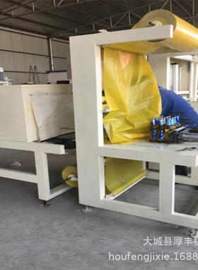 厚自丰成18261套水泥发设备泥动转角水发泡切泡割机保温板切割锯