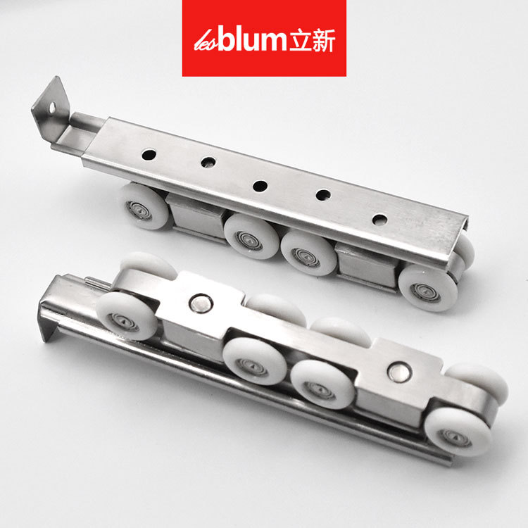 加不锈钢吊轮静音滑轮门室内空木门推拉门轨道厚立新五金太铝移移