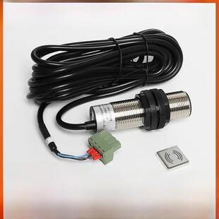 正品 HDJD传感器探头原装 适用江南嘉捷电梯称重易米克超载开关EMK