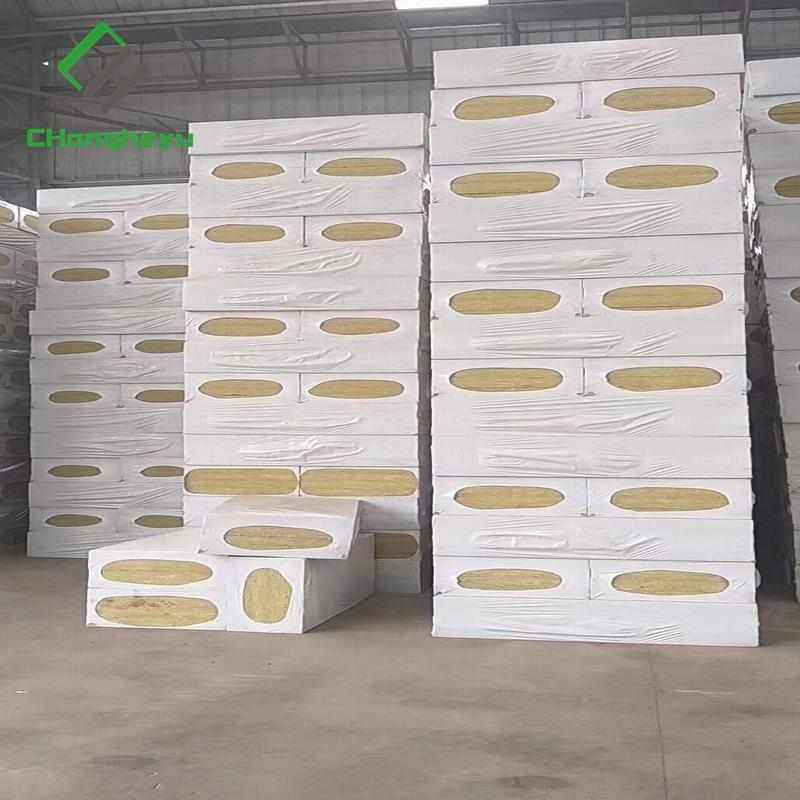 10公分厚80k的岩棉板 内墙隔音岩棉板 建筑防火隔热岩棉保温板,基础建材,挤塑板,淘宝优惠券,粉丝福利购,淘宝优惠卷