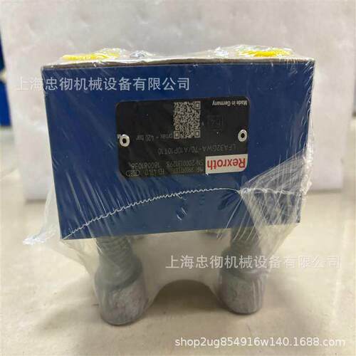 二通插装阀控制盖板LFA25D-71/FV 上海忠彻现货供应插装阀盖板