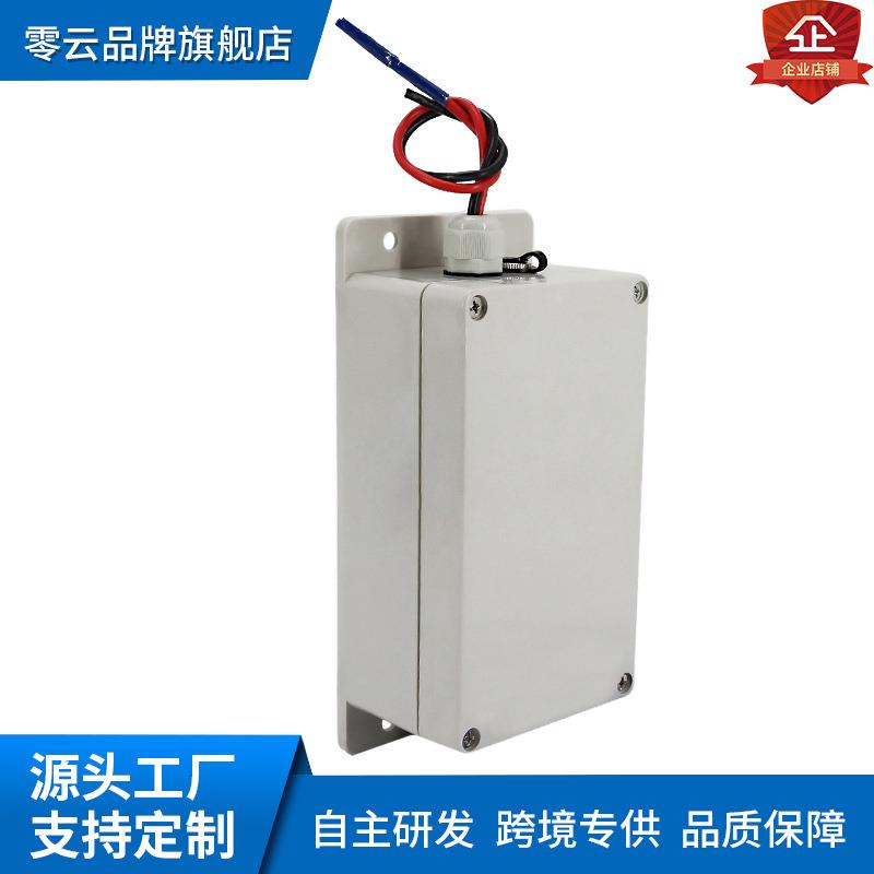 12V9000mAh测速仪锂电池18650监控LDE灯带防水锂电池