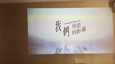 真实使用感受用后反馈天猫魔屏M1开箱评测体验感受揭秘