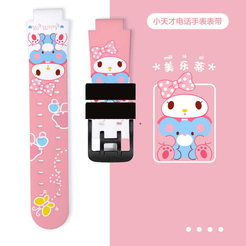 国潮12生肖适用小天才电话手表z9/z8a表带z10腕带Z1/Z2/Z3/Z5/Z6p