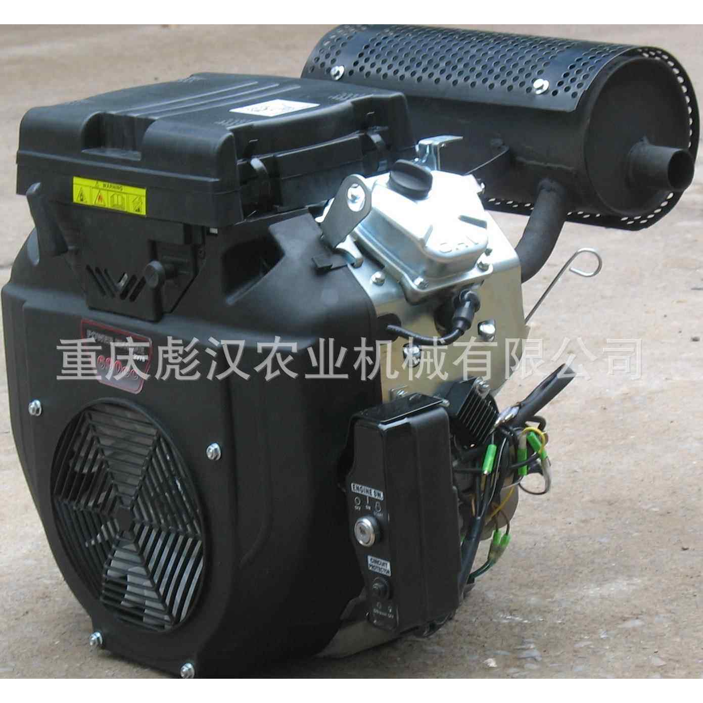 2V80汽油机 重庆2V80汽油机生产厂家 重庆彪汉农业机械有限公司