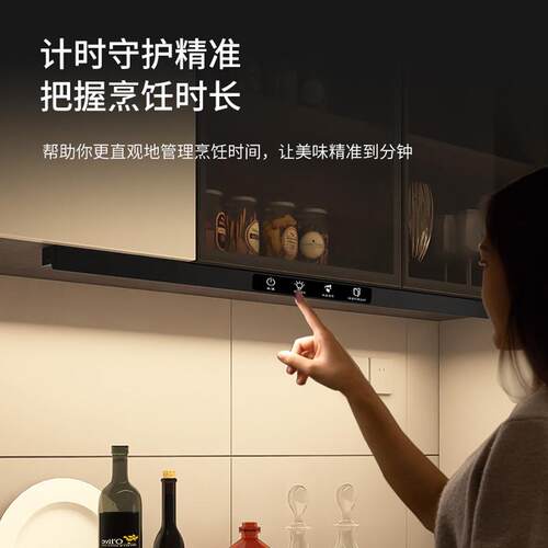 全谱智能护眼灯壁挂式学习专用914儿童写字无阅读书桌影灯光磁台