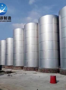 1厂5吨不钢酒罐食品级13656199储罐酒锈用04不3锈钢储罐啤酒红酒