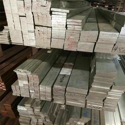 7075T6082导电设备T6航空银白方条无毛刺涂层水箱实心条开槽铝排