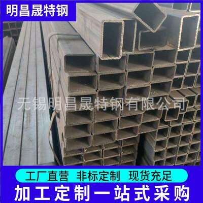 供应60*100*4-5-6-8-10 机械设备用Q355D/E方矩管 无缝方矩管厂