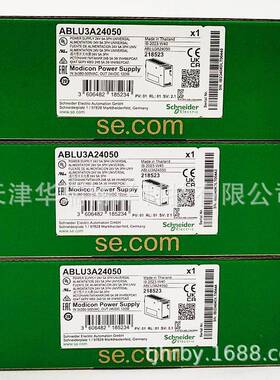 工业导轨电源ABLU3A24050工业导轨电源ABLU3A24050
