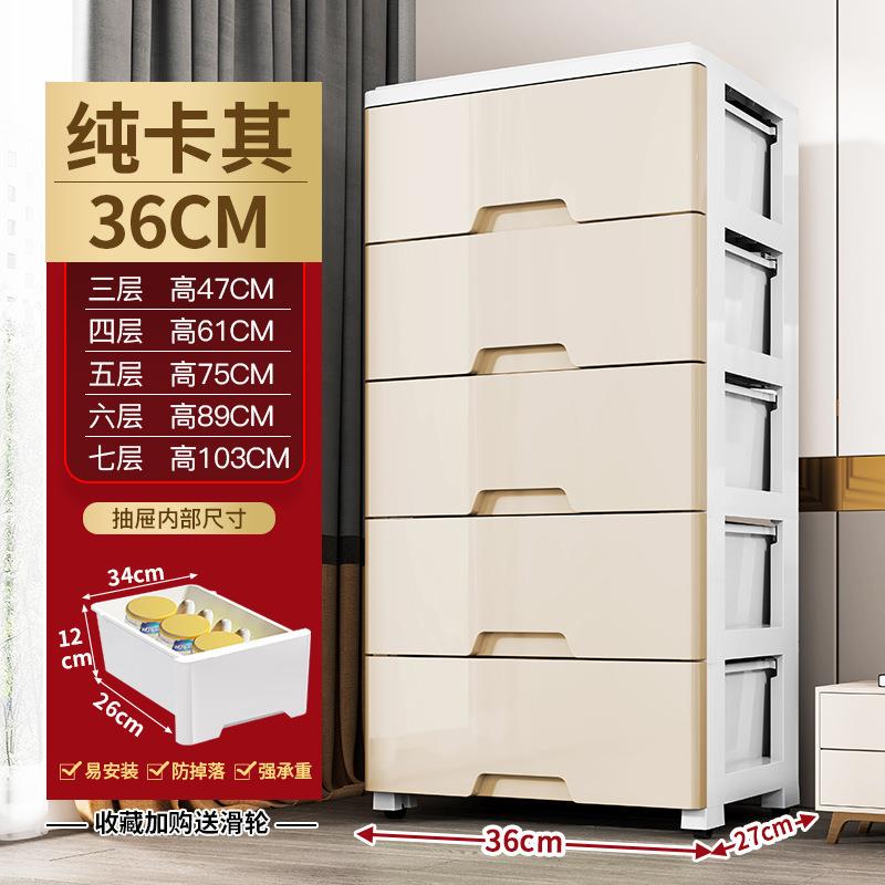 窄缝隙床卫生间边AL102075柜抽夹缝收屉式纳柜厨房置物头架