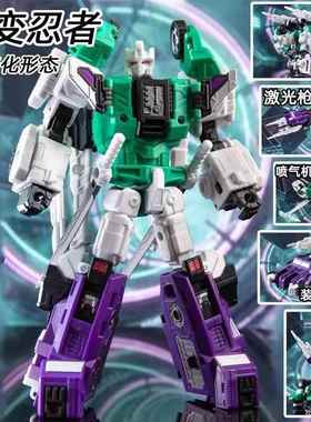 金宝G1六面兽变形玩具六变忍者参谋六阶战士变形机器人模型