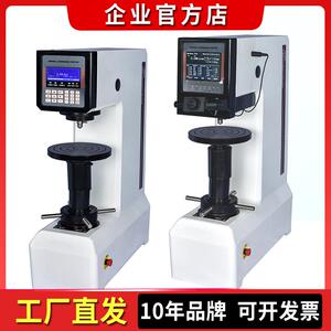 邦亿电子布氏硬度计HBE-3000A数子布氏铸铁铸铝硬度机台式硬度仪