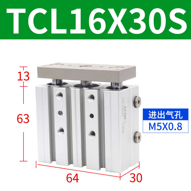 亚德气缸大-轴客tcl16x25x30x40x50x70x75x80x90x100三三杆推力