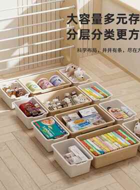 儿童BNL具收纳储物柜架宝宝分类整理箱婴幼儿玩置架多层家用物客