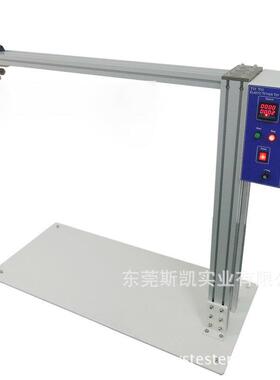 S32A悠悠球测试仪溜溜球测试仪yoyo球测试仪ASTMF963