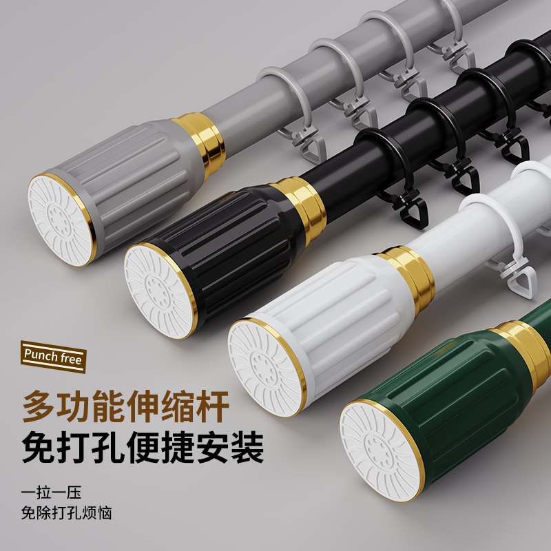 免打孔伸缩杆卫生间浴帘杆挂衣杆窗帘杆衣柜挂杆晾衣杆衣架罗马杆