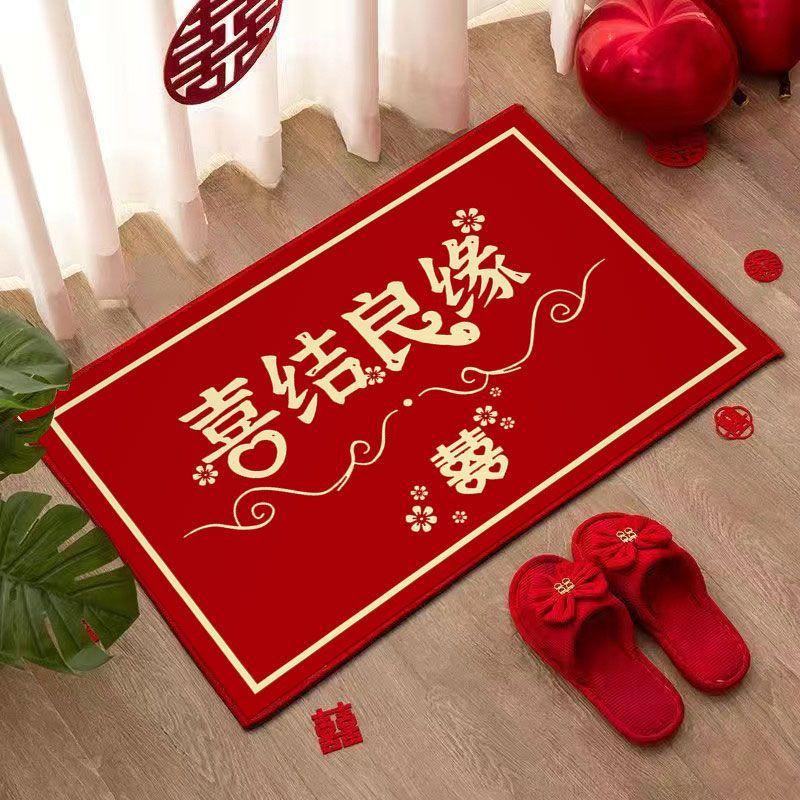 水晶地垫地垫红色喜庆家用脚垫