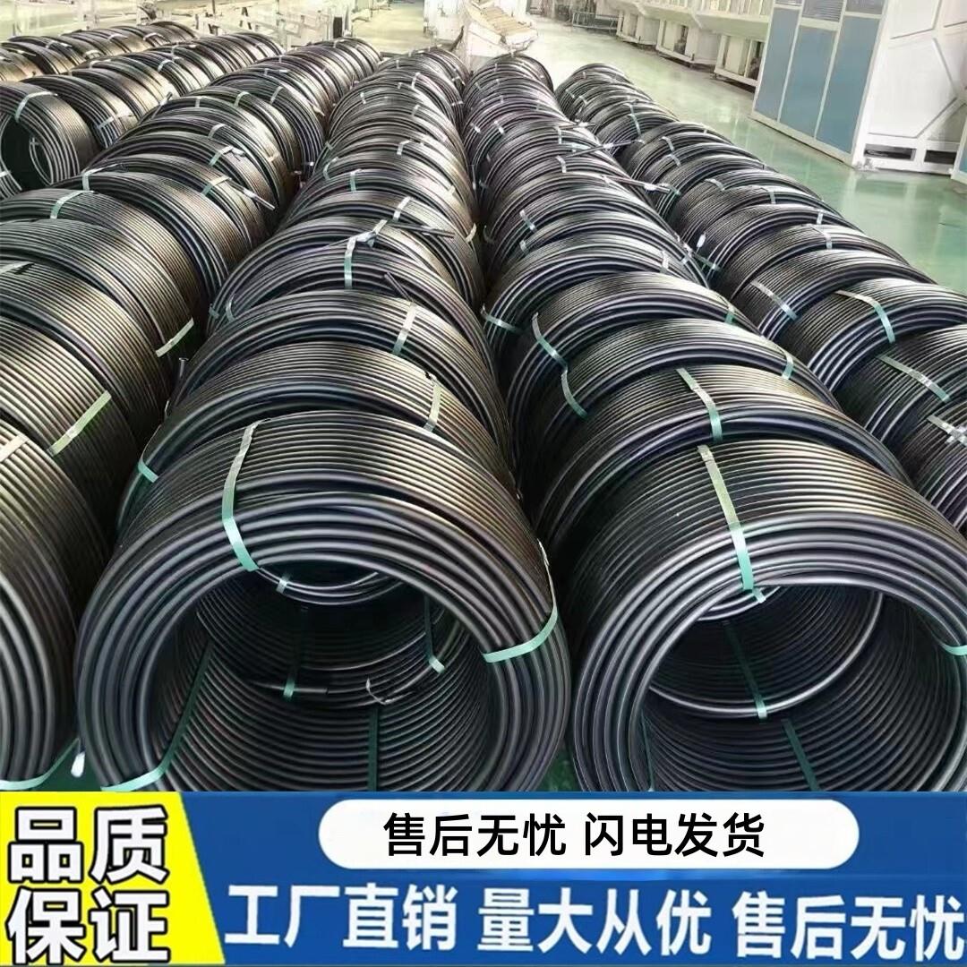 pe穿线管路灯电力保护管地埋电缆保护管25 32 40 50 63 110穿线管