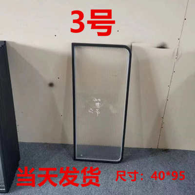 碳素钢小便池围栏挡板玻璃办公楼公共卫生间小便斗洗手间厕所隔断
