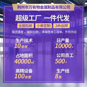 格利仕1米8仓库货架工业重型加固多层仓储物架家用置物架快递货物