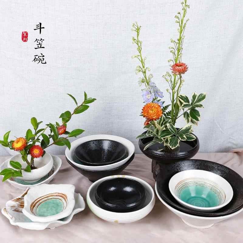 陶瓷花盆中式室内插花花器中华花艺碗花花器插花工具简约艺术