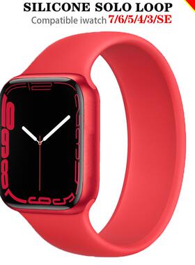 Solo Loop Strap for Apple Watch Ultra Band 49mm 44mm 40mm