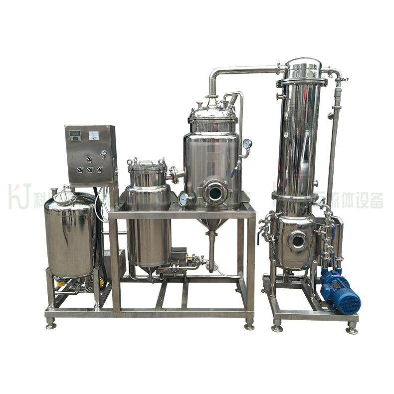 小型实验提取浓缩机组 牛奶中药材果汁液料真空浓缩器 醇沉回收罐