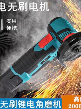 无用刷XAE锂电光3寸迷你角磨机磨手打磨机充电磨抛光切割机家手砂