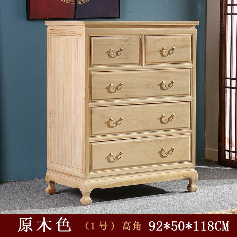 高档香樟木五柜斗子中式储物复古柜五橱收纳柜卧室实木六斗柜储斗