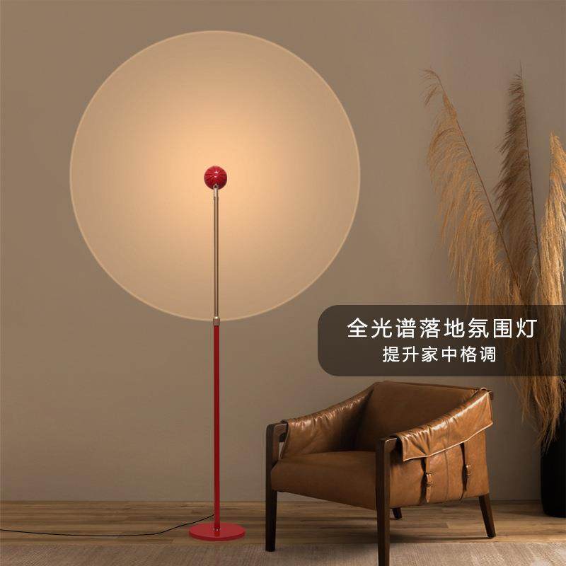 落地灯客厅沙发台灯卧室装饰氛智能语音围声控10019673轻奢小红红