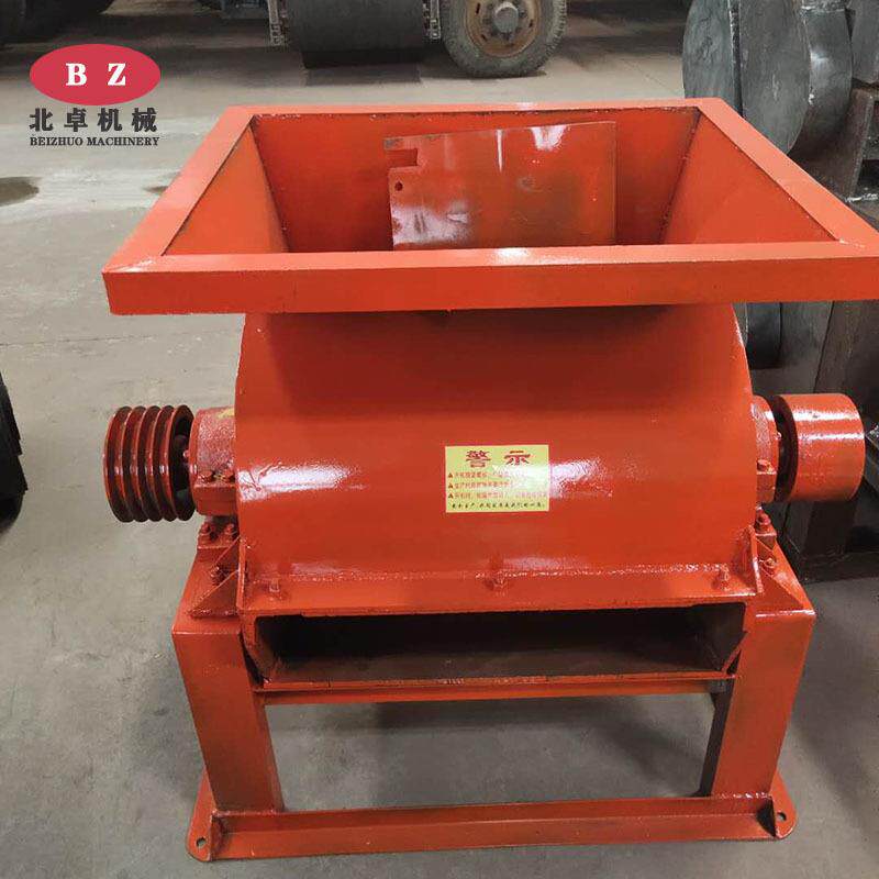 小型黏土粉碎机 卧式干湿牛羊粪粉碎机 有机肥料粉碎机 耐磨刀片