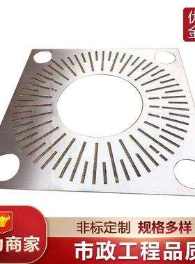 圆形网格树篦子不锈钢树池围护树板树坑镀锌防护格栅高强度承压