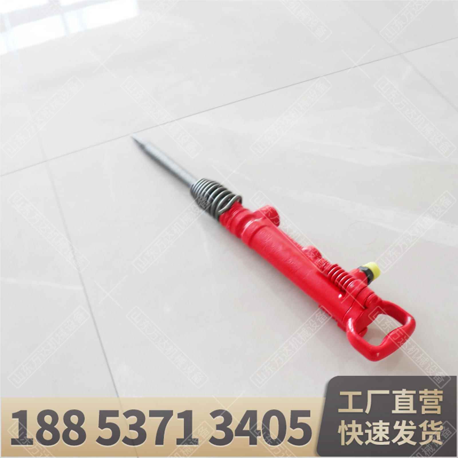 TCA-7风TCA-7风镐 G7矿山石破碎镐混凝持土路面手式气轻镐便岩气